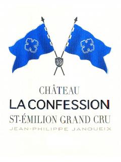 Château La Confession 2012 Caisse bois d'origine de 6 bouteilles (6x75cl) Château La Confession 2012 Caisse bois d'origine de 6 bouteilles (6x75cl)