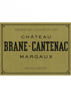 Château Brane-Cantenac 2002 Original wooden case of one impériale (1x600cl) Château Brane-Cantenac 2002 Original wooden case of one impériale (1x600cl)