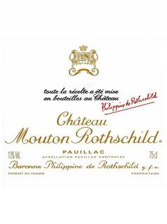 Château Mouton Rothschild 2005 Original wooden case of 12 bottles (12x75cl) Château Mouton Rothschild 2005 Original wooden case of 12 bottles (12x75cl)