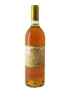 Château Suduiraut 1982 Bottle (75cl) Château Suduiraut 1982 Bottle (75cl)