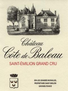 Château Côte de Baleau 2002 Original wooden case of 12 bottles (12x75cl) Château Côte de Baleau 2002 Original wooden case of 12 bottles (12x75cl)