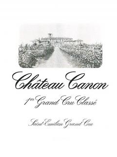 Château Canon 2013 Original wooden case of 12 bottles (12x75cl) Château Canon 2013 Original wooden case of 12 bottles (12x75cl)