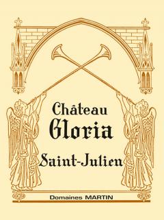 Château Gloria 2012 Original wooden case of 12 bottles (12x75cl) Château Gloria 2012 Original wooden case of 12 bottles (12x75cl)