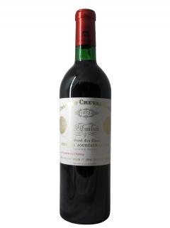 Château Cheval Blanc 1973 Original wooden case of 6 bottles (6x75cl) Château Cheval Blanc 1973 Original wooden case of 6 bottles (6x75cl)